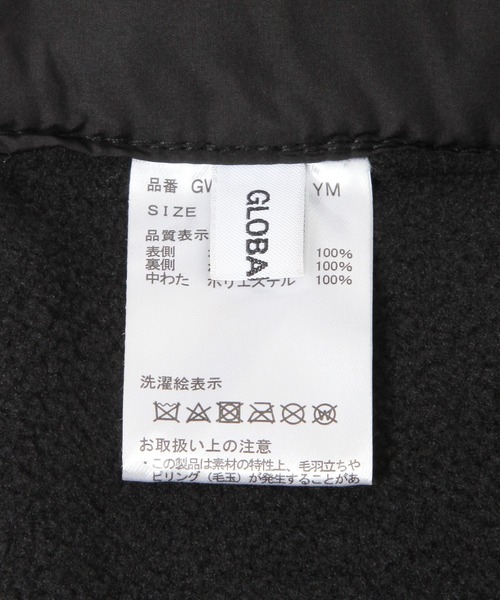 GLOBAL WORK（グローバルワーク）の「パッカブルマフラー/141711（マフラー・メンズ・ベージュ/ブラック・FREE）」の9枚目の写真