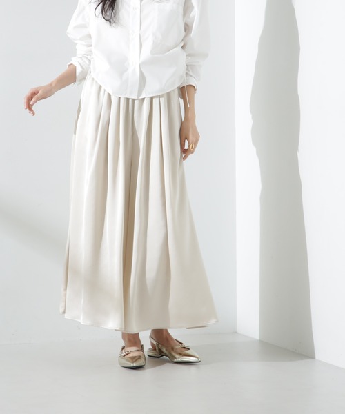 セール】サテンギャザースカートパンツ（セットアップ可