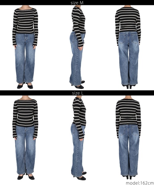 coca(coca)(コカ)の「【WEB限定セール】ボートネックリブニットトップス(ニット/セーター・レディース・アイボリー/ブラック・L/M)」の17枚目の写真