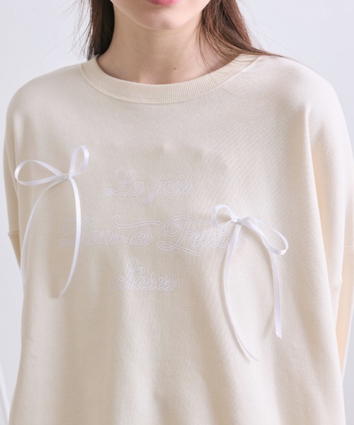 OLIVE des OLIVE（オリーブデオリーブ）の「春スウェット（スウェット・レディース・イエロー/ピンク/ネイビー/オフホワイト・FREE）」の12枚目の写真