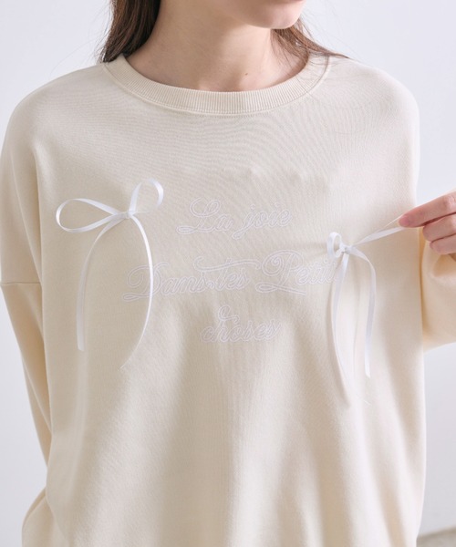 OLIVE des OLIVE（オリーブデオリーブ）の「春スウェット（スウェット・レディース・イエロー/ピンク/ネイビー/オフホワイト・FREE）」の11枚目の写真