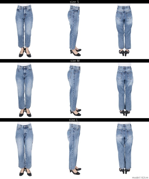 coca（coca）（コカ）の「ウォッシュドデニムテーパードパンツ（デニムパンツ・レディース・ブルー/ライトブルー・S/M/L）」の16枚目の写真