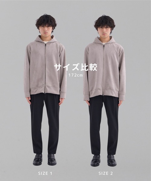 UNITED TOKYO(ユナイテッドトウキョウ)の「SUEDEダンボールジップパーカー(パーカー・メンズ・ブラック/ダークブラウン/グレイッシュベージュ・1/2)」の22枚目の写真