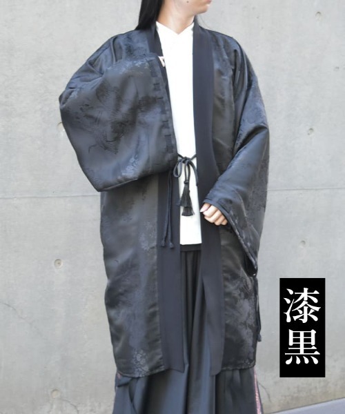 REZEN(リゼン)の「タッセル紐ジャガード羽織(その他アウター・メンズ・ローズ/イエロー/ブラック・LARGE/MEDIUM)」の2枚目の写真