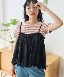 FREAK'S STORE（フリークスストア）の「インド スカラップ 2wayスカート トップス（スカート）」
