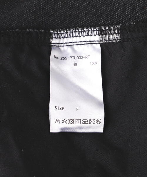 FR(13)NDS（フレンズ）の「FR(13)NDS/フレンズ/Double West Denim Pants（デニムパンツ・メンズ・ブラック・F）」の21枚目の写真