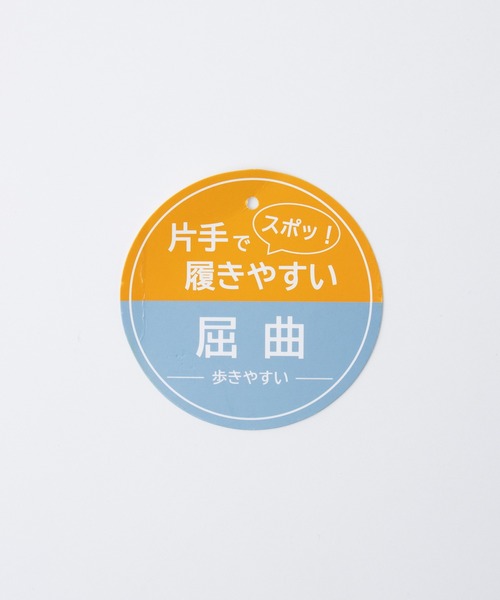 Honeys（ハニーズ）の「バックバンドサンダル（サンダル・レディース・ブラック/ダークブラウン/アイボリー・LL/S/M/L）」の4枚目の写真