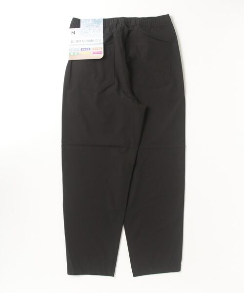 ARCADE（アーケード）の「夏に履きたい快適パンツ 抗菌消臭 接触冷感 吸水速乾 UVカット ストレッチワイドハイブリッドシェフパンツ（その他パンツ・メンズ・ブラック/チャコールグレー/モカ/ネイビー/アイボリー・L/LL/M）」の6枚目の写真
