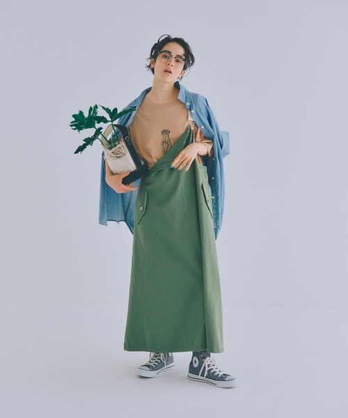 studio CLIP(スタディオクリップ)の「【UVカット・汗染み防止】アソートアニマルプリントTシャツ(Tシャツ/カットソー・レディース・スモーク/ピンク/グリーン/ベージュ/ブルー/ナチュラル・LARGE/MEDIUM)」の20枚目の写真