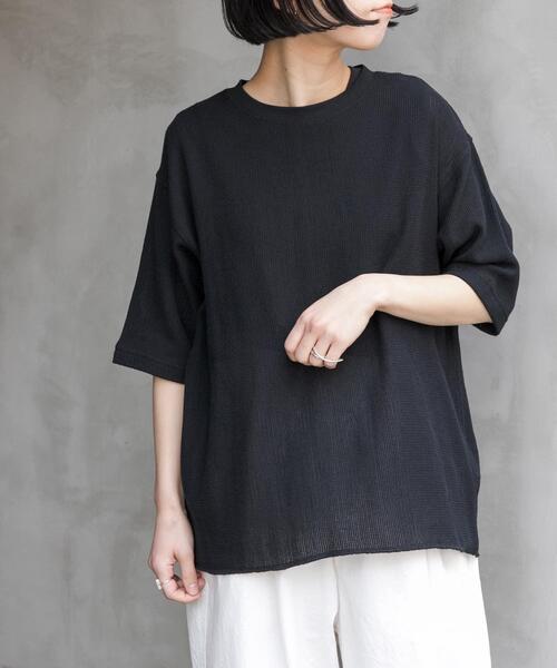 FORK&SPOON（フォークアンドスプーン）の「FORK&SPOON　メッシュ5分袖プルオーバー（Tシャツ/カットソー・レディース・ブラック/オフホワイト/ブラウン・1）」の22枚目の写真