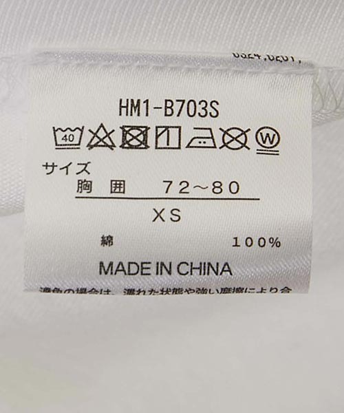HOLLYWOOD RANCH MARKET(ハリウッドランチマーケット)の「Hanes x HRM /EXCLUSIVE 2 PACK Tシャツ & タンクトップ(Tシャツ/カットソー・メンズ・ブラック/ホワイト・S/M/L/XL/XS/XXL)」の3枚目の写真
