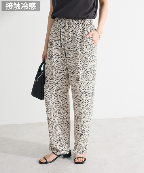 Green　Parks（グリーンパークス）の「柄イージーパンツⅢ(テーパード)（その他パンツ・レディース・グリーン/ベージュ/ブルー/イエロー・FREE）」の2枚目の写真