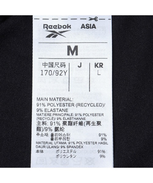 Reebok（リーボック）の「ロゴ トレーニング タンクトップ / MONICA TRAIN CORE BOXY TANK（タンクトップ・レディース・ブラック/パープル・MEDIUM/SMALL）」の19枚目の写真