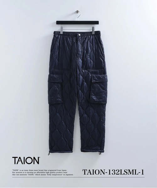 TAION(タイオン)の「【TAION(タイオン)】〈ユニセックス〉ミリタリー カーゴダウンパンツ-ソフトシェル(その他パンツ・メンズ・ブラック/オリーブ・M/S/L/XL)」の17枚目の写真