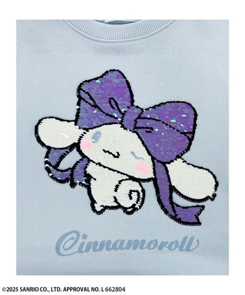 sanrio(サンリオ)の「Sanrio キャラクター スパンコールトレーナー 【キティ シナモロール クロミ】(Tシャツ/カットソー・キッズ・サックスブルー/ラベンダー/オフホワイト・100/110/120/130/140/150/160)」の18枚目の写真
