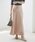 La boutique BonBoniueBbN{{j́uy4TCYWJEfŋIzTeOi[XJ[giXJ[gjvbsN