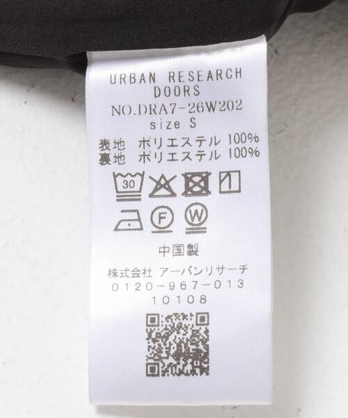 URBAN RESEARCH DOORS（アーバンリサーチドアーズ）の「リラックスイージーサロペット（サロペット/オーバーオール・レディース・ブラウン/ブラック・MEDIUM/SMALL）」の19枚目の写真