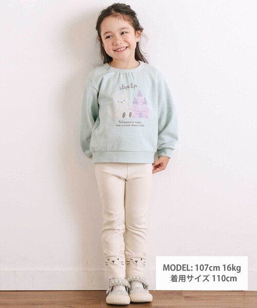 SLAP SLIP（スラップスリップ）の「ネコウサギ耳付きアニマルモチーフレギンス(80~130cm)（レギンス/スパッツ・キッズ・オフホワイト/ピンク・80ｃｍ/90cm/110cm/100cm/120cm/130cm）」の14枚目の写真