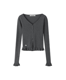 Aube Prill V-neck Cardigan - 5COL