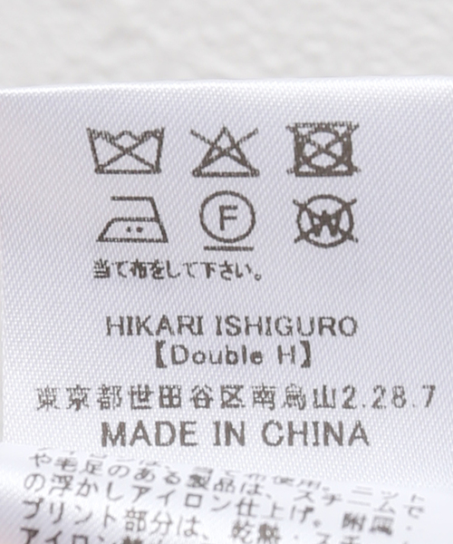 IENA(イエナ)の「Maison IENA 別注 Nell/ネル サロペット 252-20261(サロペット/オーバーオール・レディース・チャコールグレー/ネイビー・36/38)」の14枚目の写真