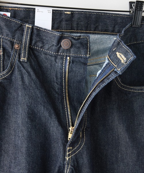 EDWIN（エドウィン）の「【EDWIN/エドウィン】【誇りの日本製・13.75oz】403 スタンダードストレート ワンウォッシュ 原点回帰のRING糸（デニムパンツ・メンズ・ワンウォッシュ・36inch/35inch/34inch/33inch/32inch/31inch/30inch/28inch/29inch）」の7枚目の写真