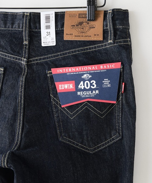 EDWIN（エドウィン）の「【EDWIN/エドウィン】【誇りの日本製・13.75oz】403 スタンダードストレート ワンウォッシュ 原点回帰のRING糸（デニムパンツ・メンズ・ワンウォッシュ・36inch/35inch/34inch/33inch/32inch/31inch/30inch/28inch/29inch）」の9枚目の写真