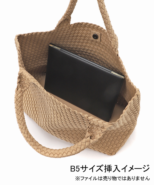 JOURNAL STANDARD（ジャーナルスタンダード）の「【SOL and SELENE/ソル アンド セレーネ】 Sky's The Limit - Large（トートバッグ・レディース・カーキ/ブラウン/キャメル・FREE）」の19枚目の写真