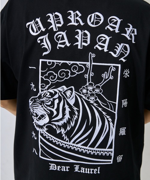 ムラサキスポーツ(ムラサキスポーツ)の「【ムラサキスポーツ限定】DEAR LAUREL/ディアローレル 半袖 Tシャツ ロゴ 和柄 刺繍 DL26S-2105(Tシャツ/カットソー・メンズ・ホワイト/ブラック/チャコールグレー・M/L)」の14枚目の写真