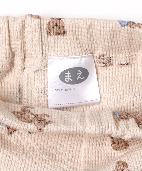 apres les cours（アプレレクール）の「くま・恐竜・サファリ柄 半袖ワッフルパジャマ（ルームウェア/パジャマ・キッズ・カーキ/ベージュ/ブルー・130/120/110/100/90/80）」の13枚目の写真