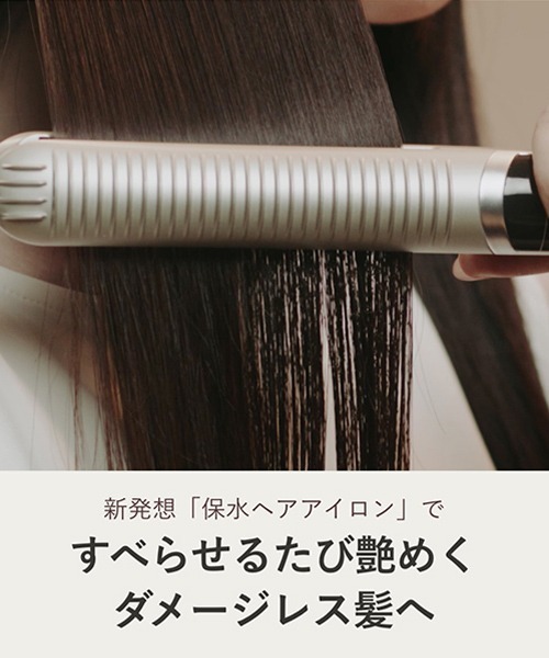 スムースアイロンフォトイオンプラス（SAKURAピンク）（美容器具）｜YA