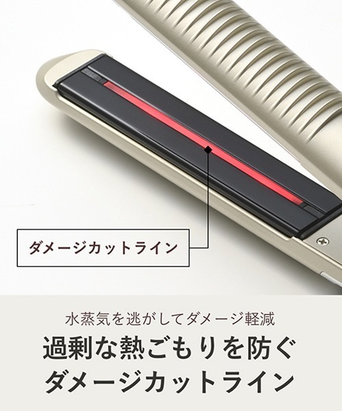YA-MAN 【スムースアイロンフォトイオン プラス】桜色 スムースアイロンフォトイオンプラス（SAKURAピンク）（美容器具）｜YA