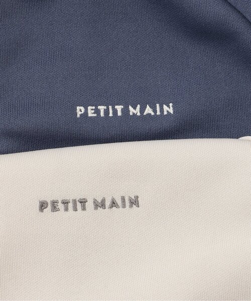 petit main（プティマイン）の「トラックジャケット（ジャージ・キッズ・ブルー系その他/ライトグレー・100cm/130cm/90cm/120cm/80ｃｍ/110cm）」の5枚目の写真