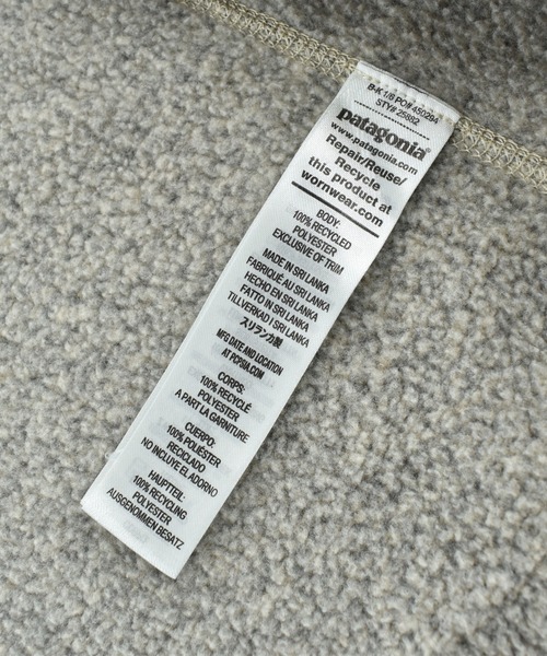 patagonia（パタゴニア）の「【USED】Patagonia ベターセーター ベスト（ベスト・メンズ・グレー・MEDIUM）」の5枚目の写真