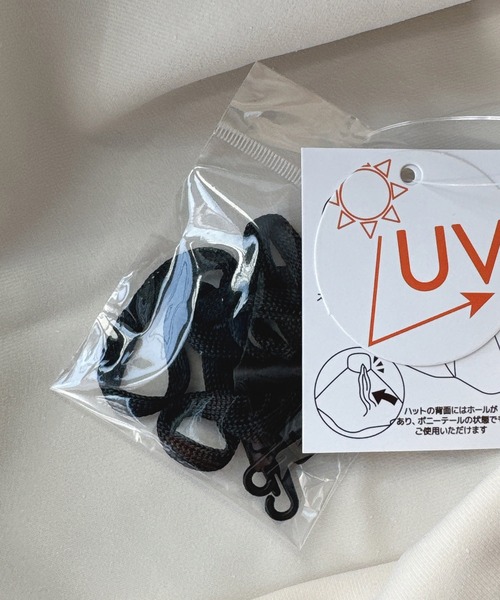 AS KNOW AS plus(アズノゥアズプラス)の「紫外線防止 UVカット ポンチョハット(ハット・レディース・ブラック/アイボリー・FREE)」の11枚目の写真