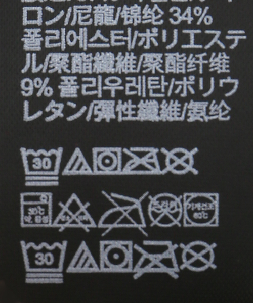 Calvin Klein（カルバン・クライン）の「Calvin Klein / カルバン クライン HIGH WAIST BIKINI（その他アンダーウェア/インナー・レディース・ブラック/グレー・LARGE/MEDIUM）」の7枚目の写真