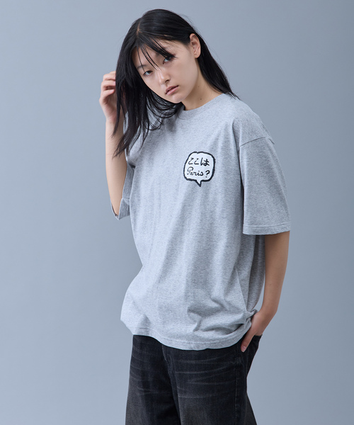 PARIS SAINT-GERMAIN(パリサンジェルマン)の「JEAN JULIEN x PSG TEE 2(Tシャツ/カットソー・メンズ・ブラック/ネイビー/ホワイト/ライトグレー・SMALL/MEDIUM/LARGE)」の5枚目の写真