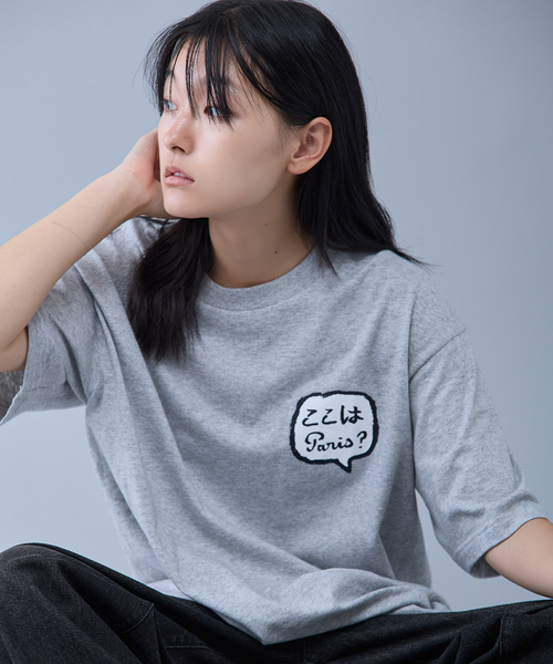 PARIS SAINT-GERMAIN(パリサンジェルマン)の「JEAN JULIEN x PSG TEE 2(Tシャツ/カットソー・メンズ・ブラック/ネイビー/ホワイト/ライトグレー・SMALL/MEDIUM/LARGE)」の8枚目の写真