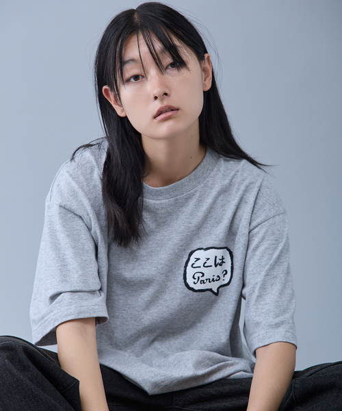 PARIS SAINT-GERMAIN(パリサンジェルマン)の「JEAN JULIEN x PSG TEE 2(Tシャツ/カットソー・メンズ・ブラック/ネイビー/ホワイト/ライトグレー・SMALL/MEDIUM/LARGE)」の9枚目の写真