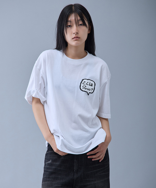 PARIS SAINT-GERMAIN(パリサンジェルマン)の「JEAN JULIEN x PSG TEE 2(Tシャツ/カットソー・メンズ・ブラック/ネイビー/ホワイト/ライトグレー・SMALL/MEDIUM/LARGE)」の15枚目の写真