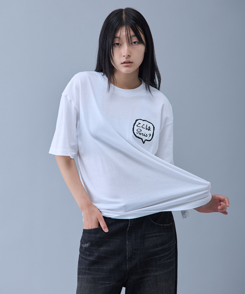 PARIS SAINT-GERMAIN(パリサンジェルマン)の「JEAN JULIEN x PSG TEE 2(Tシャツ/カットソー・メンズ・ブラック/ネイビー/ホワイト/ライトグレー・SMALL/MEDIUM/LARGE)」の16枚目の写真