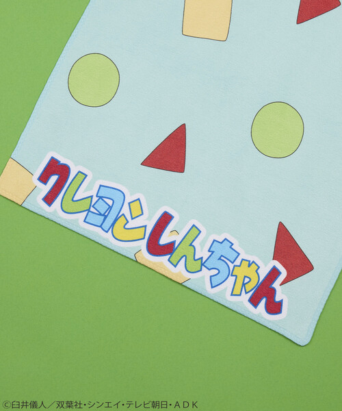 FREAK'S STORE(フリークスストア)の「クレヨンしんちゃん × SAUVENIR × FREAK'S STORE/クレヨンしんちゃん × サウベニア × フリークスストア 別注 オールナイトサウナ タオル メッシュバッグセット(ショルダーバッグ・メンズ・その他9・ONE SIZE)」の4枚目の写真