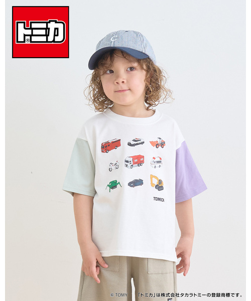 b・ROOM(ビールーム)の「【大人気カラー再入荷】【トミカ】【防汚・速乾・UV】【カイテキ天竺】TOMICA集合配色Tシャツ(Tシャツ/カットソー・キッズ・チャコール/トップグレー/オフホワイト・100cm/120cm/90cm/130cm/110cm)」の2枚目の写真