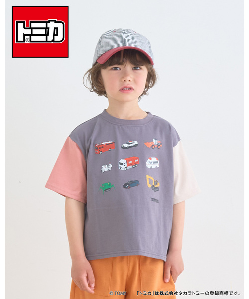 b・ROOM(ビールーム)の「【大人気カラー再入荷】【トミカ】【防汚・速乾・UV】【カイテキ天竺】TOMICA集合配色Tシャツ(Tシャツ/カットソー・キッズ・チャコール/トップグレー/オフホワイト・100cm/120cm/90cm/130cm/110cm)」の3枚目の写真