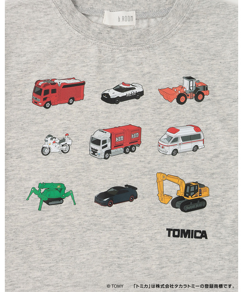 b・ROOM(ビールーム)の「【大人気カラー再入荷】【トミカ】【防汚・速乾・UV】【カイテキ天竺】TOMICA集合配色Tシャツ(Tシャツ/カットソー・キッズ・チャコール/トップグレー/オフホワイト・100cm/120cm/90cm/130cm/110cm)」の10枚目の写真