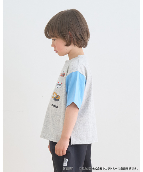 b・ROOM(ビールーム)の「【大人気カラー再入荷】【トミカ】【防汚・速乾・UV】【カイテキ天竺】TOMICA集合配色Tシャツ(Tシャツ/カットソー・キッズ・チャコール/トップグレー/オフホワイト・100cm/120cm/90cm/130cm/110cm)」の21枚目の写真