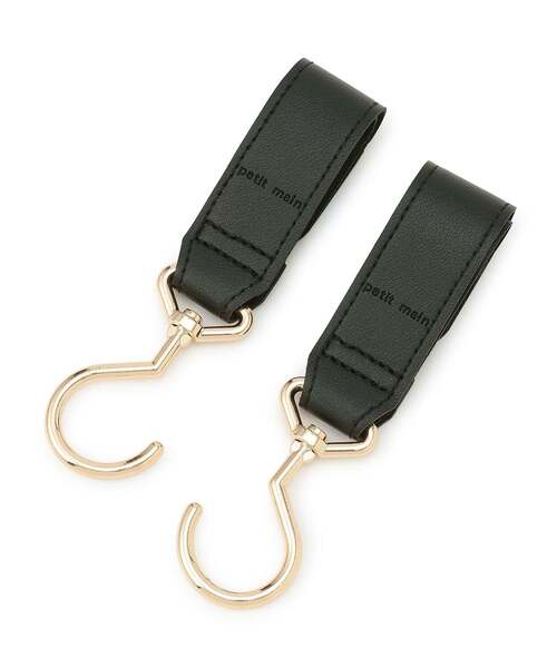 petit main(プティマイン)の「ベビーカーフック(ベビーカー/ベビーカー用品・キッズ・ダークブラウン/ブラック/ベージュ・F)」の2枚目の写真