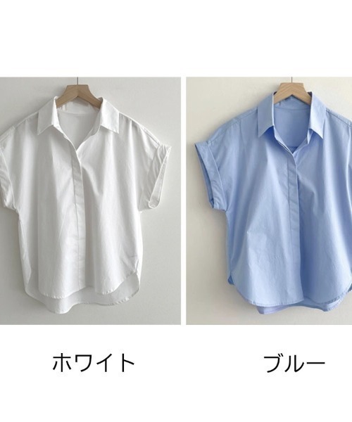 shoppinggo(ショッピングゴー)の「vネックブラウス シャツ オフィス カジュアル 半袖 襟付き スキッパー 春夏 無地(シャツ/ブラウス・レディース・ホワイト/ブルー・M/L)」の4枚目の写真
