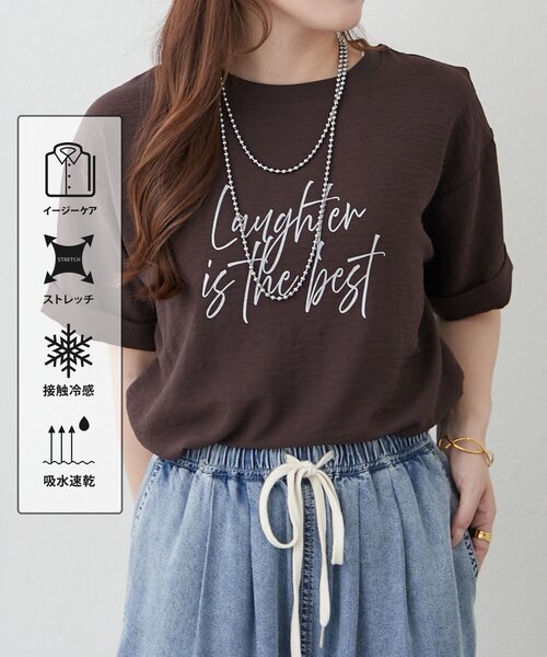 Remind me and forever(リマインドミーアンドフォーエバー)の「【Tシャツとブラウスの良いとこどり】アソート大人ブラウスT(Tシャツ/カットソー・レディース・ブラウン/オフホワイト/チャコールグレー/ブラック・FREE)」の4枚目の写真