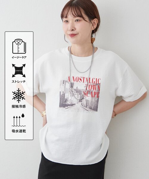 Remind me and forever(リマインドミーアンドフォーエバー)の「【Tシャツとブラウスの良いとこどり】アソート大人ブラウスT(Tシャツ/カットソー・レディース・ブラウン/オフホワイト/チャコールグレー/ブラック・FREE)」の2枚目の写真