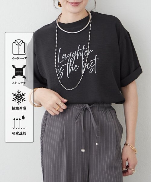 Remind me and forever(リマインドミーアンドフォーエバー)の「【Tシャツとブラウスの良いとこどり】アソート大人ブラウスT(Tシャツ/カットソー・レディース・ブラウン/オフホワイト/チャコールグレー/ブラック・FREE)」の3枚目の写真